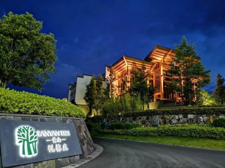 藏在黃山山水間的徽派世外桃源里的民宿享親子時光丨悅榕莊