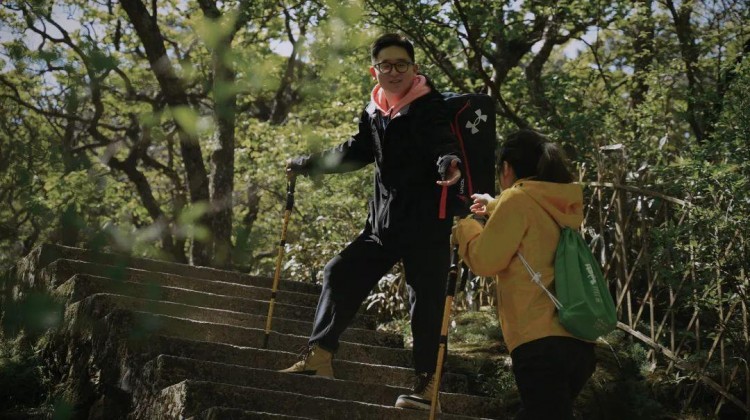 安徽人游安徽|與山為友放野生活——2022黃山山林度假生活季讓你的夏日之旅更精彩