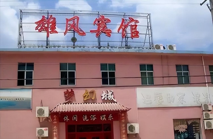 2009年湖北一賓館女服務員致兩官員一死一傷法院：無罪釋放