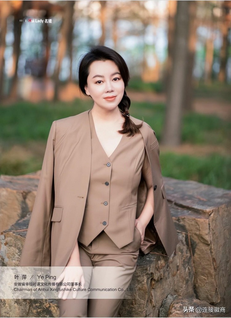 聚焦中老年品牌安徽首屆選美冠軍打造時尚奶奶團銀發少年團