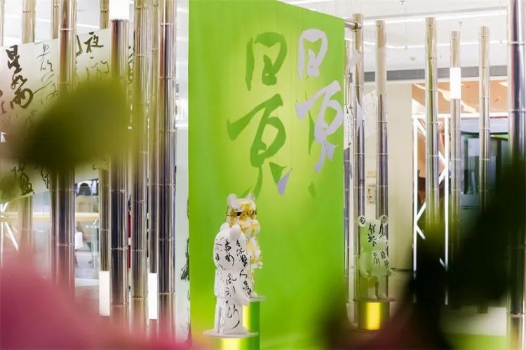 SM廈門解鎖三期版圖新品牌攜藝術展亮相