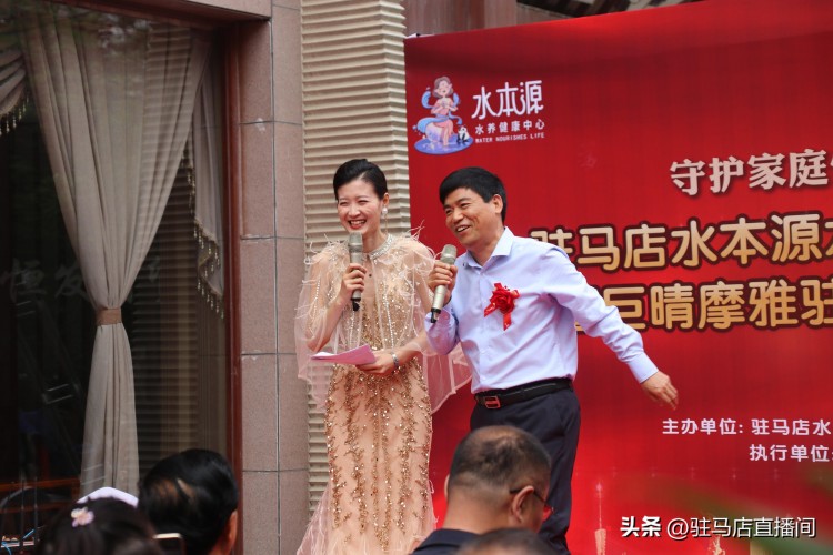 健康養(yǎng)生水本源家庭SPA不遙遠
