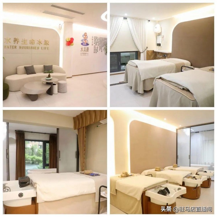 健康養(yǎng)生水本源家庭SPA不遙遠
