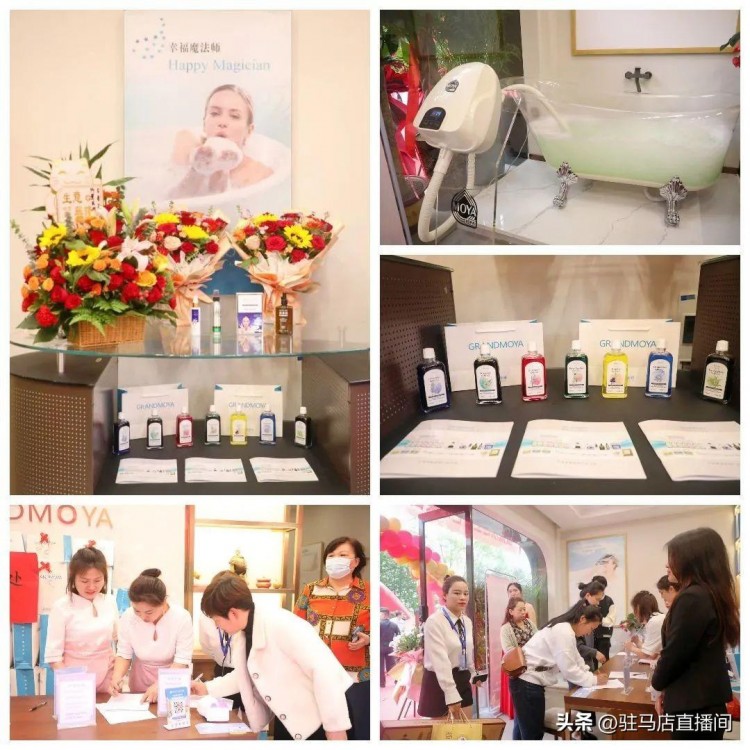 健康養(yǎng)生水本源家庭SPA不遙遠