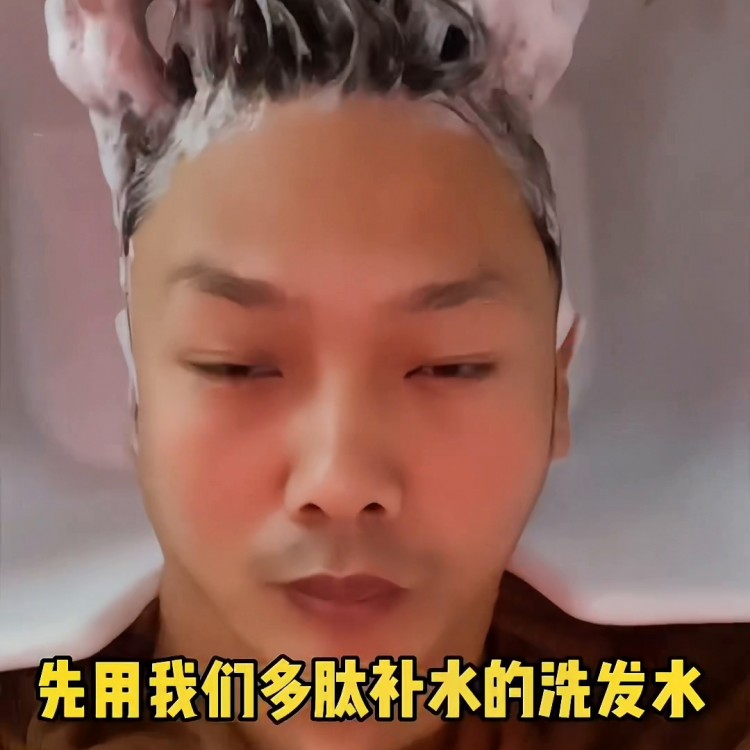?如果您正面臨著頭癢頭油頭屑掉發(fā)那么趕快輝縣文...