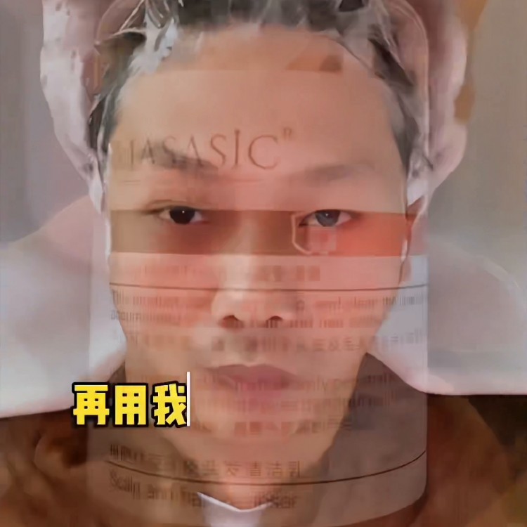 ?如果您正面臨著頭癢頭油頭屑掉發(fā)那么趕快輝縣文...