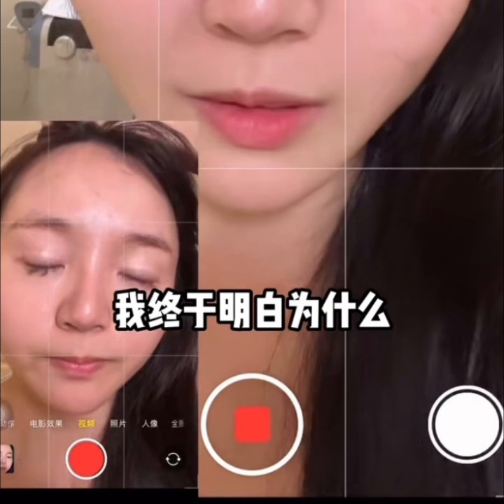 哇姐妹們這待遇這優惠簡直辣眼睛呀有木有#美容