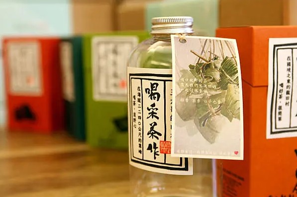 在茶文案里做個心靈spa會讓你買買買嗎