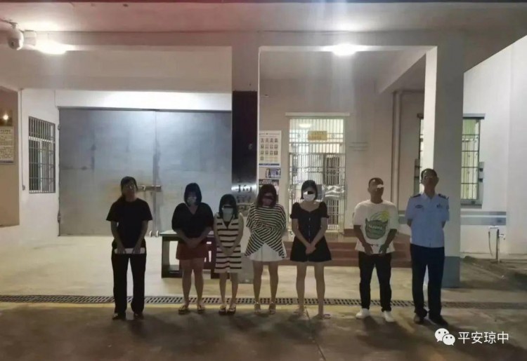 海南一養(yǎng)生館涉黃被查!多名男女被抓