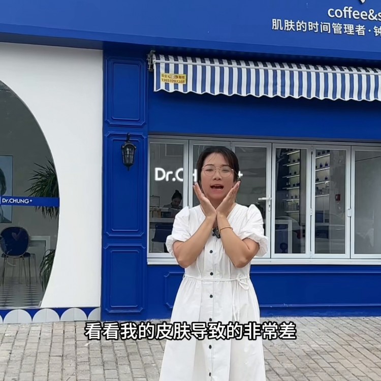 今日花36.8元給自己做了一個面部SPA，超舒服超放...