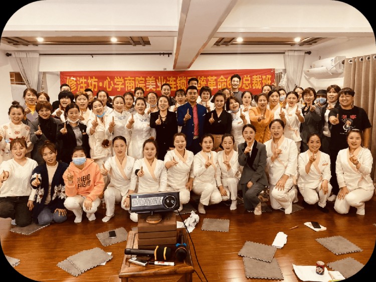 免疫杯全國(guó)美容師雙美護(hù)膚大賽——西安修泩坊賽區(qū)