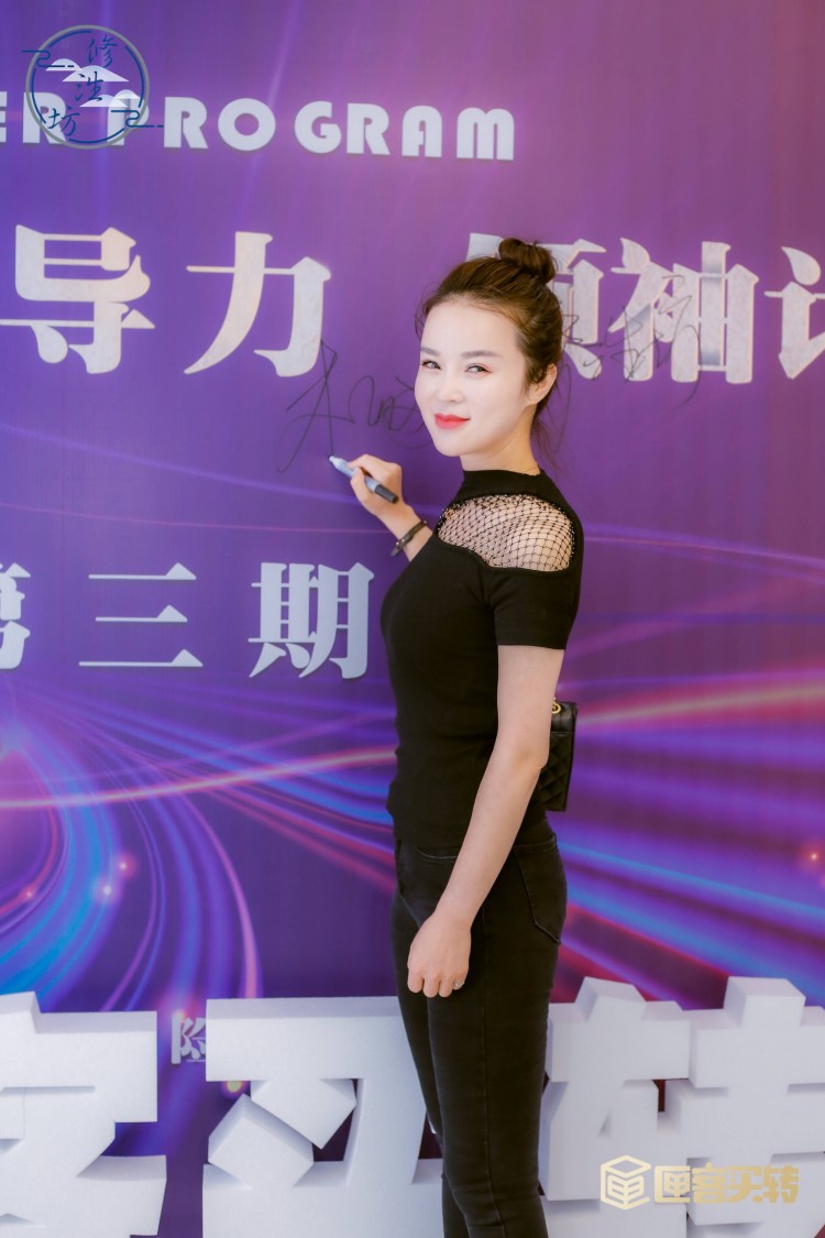 免疫杯全國(guó)美容師雙美護(hù)膚大賽——西安修泩坊賽區(qū)