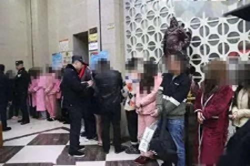 回顧 出事了！福州某涉黃按摩店被端！