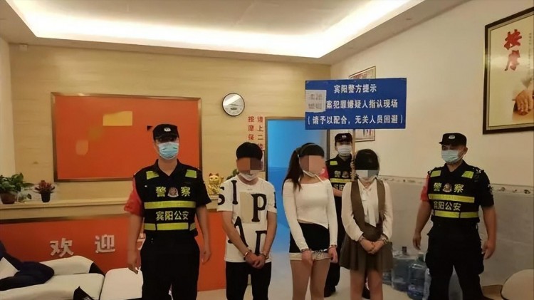 回顧出事了！福州某涉黃按摩店被端！