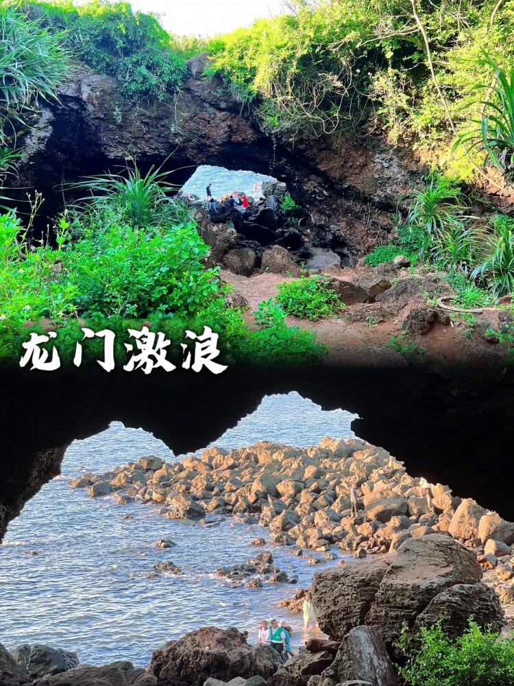 海南儋州保姆級(jí)攻略｜吃喝玩樂的趣事????