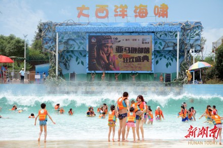 旅發(fā)大會(huì)看岳陽?｜平江亞馬遜水上樂園：邀你水里一起浪！
