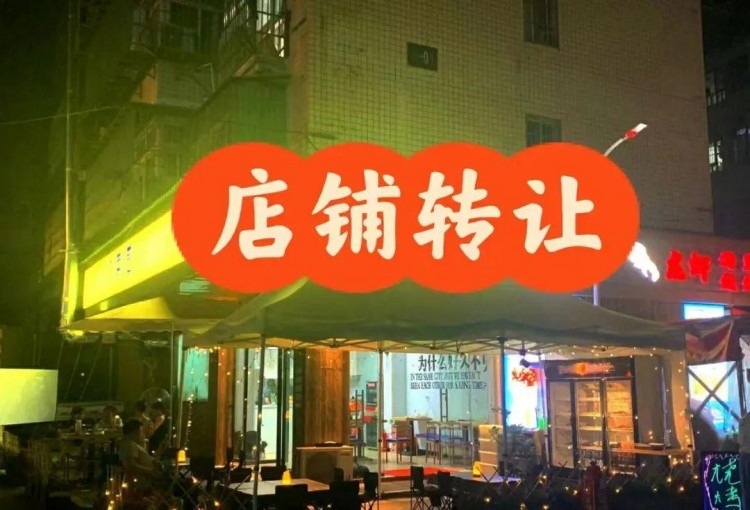 12天開黃一家火鍋店！這屆創(chuàng)業(yè)選手有多沖動(dòng)