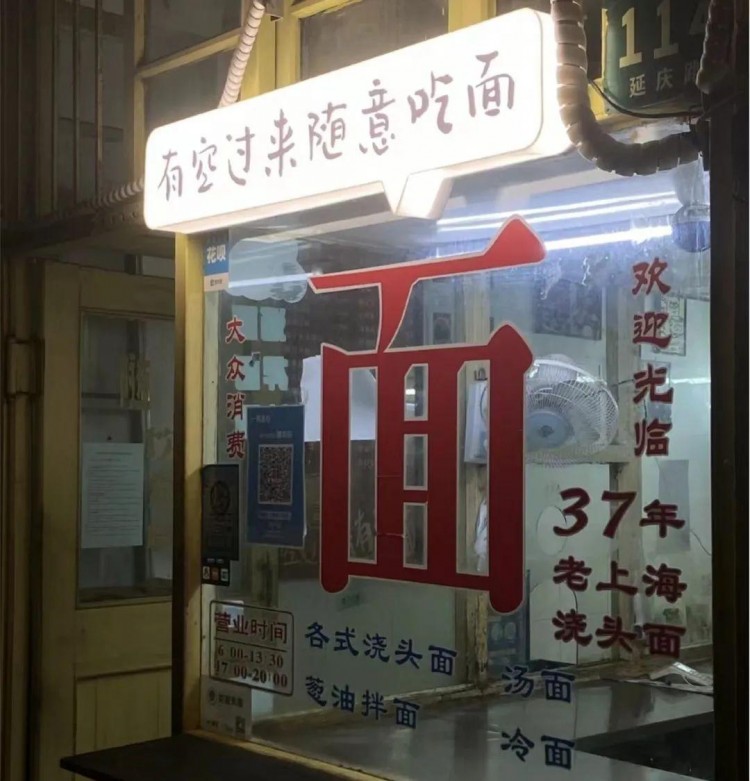 12天開黃一家火鍋店！這屆創(chuàng)業(yè)選手有多沖動(dòng)