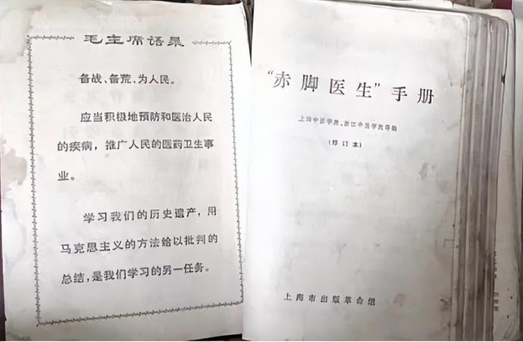 重點大學畢業我在會所給人按摩月薪6萬