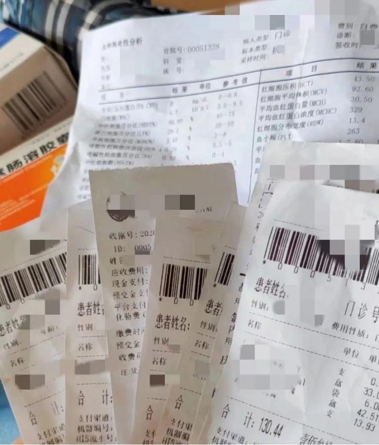 重點大學畢業我在會所給人按摩月薪6萬