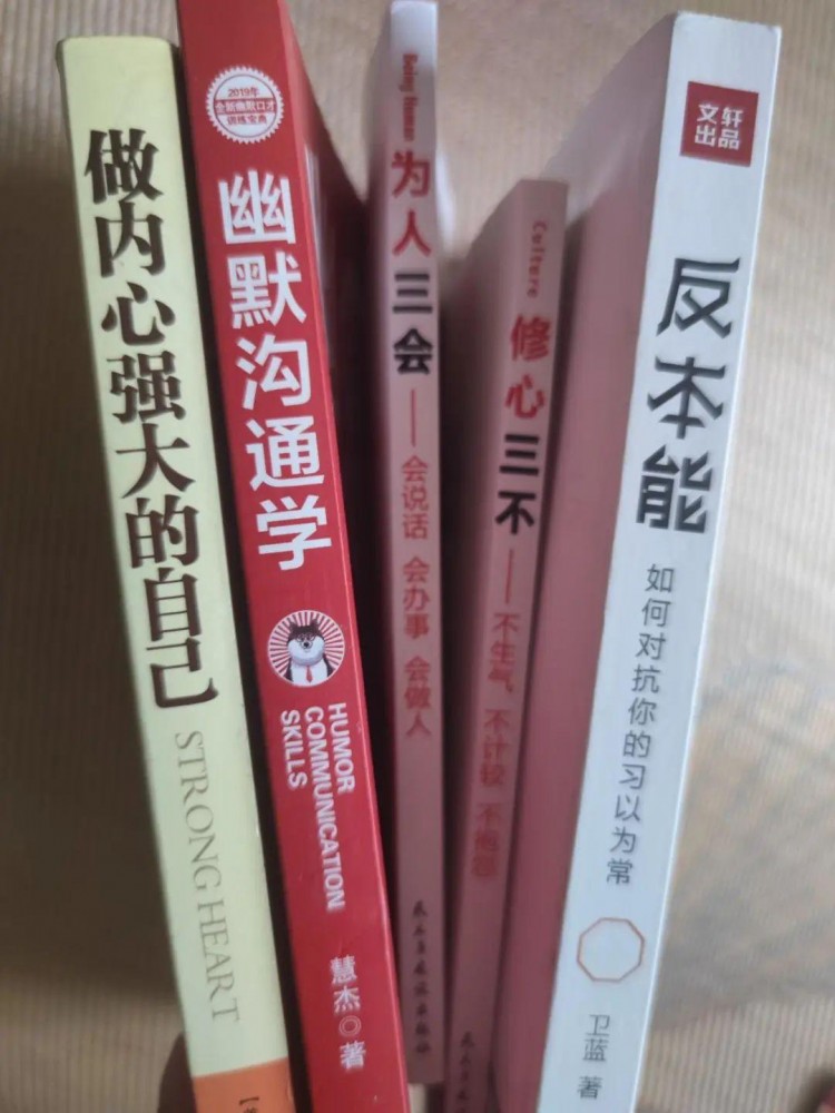 重點大學畢業我在會所給人按摩月薪6萬