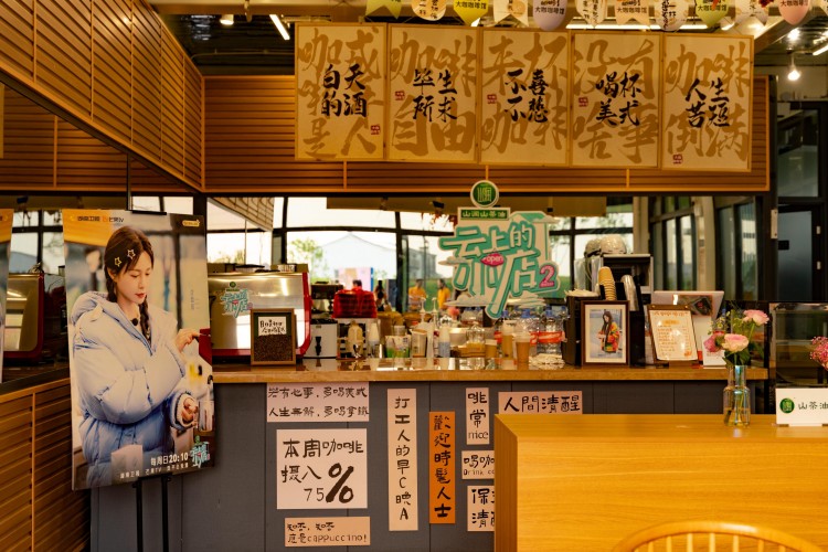 11月18-19日世界旅游文化小姐45強帶你玩轉平江山潤小鎮