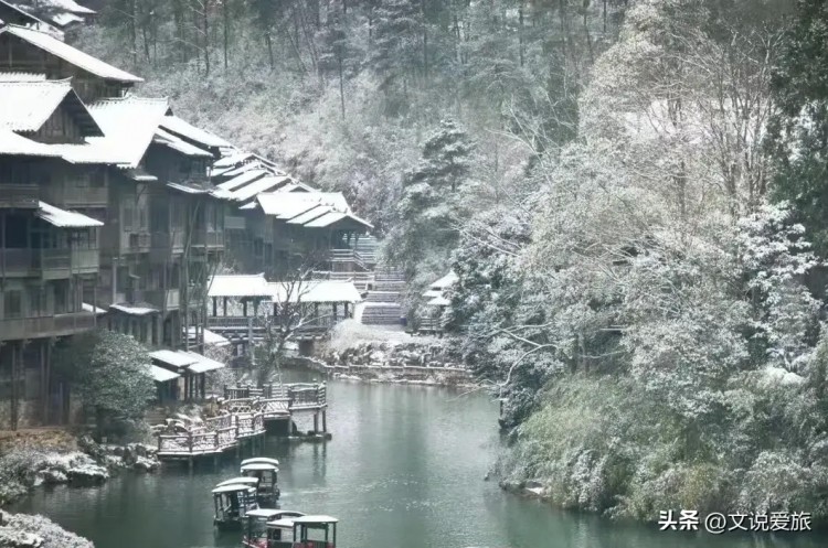 4天3晚暢游貴州的舍玉雪場烏江寨茅臺(tái)鎮(zhèn)與奢古香鎮(zhèn)