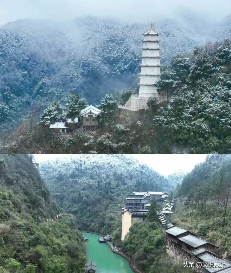 4天3晚暢游貴州的舍玉雪場烏江寨茅臺(tái)鎮(zhèn)與奢古香鎮(zhèn)