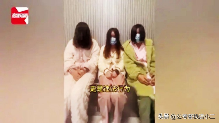江西警方突擊檢查涉黃窩點被搗毀：足浴店內的暗藏污穢被一鍋端