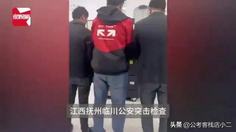 江西警方突擊檢查涉黃窩點被搗毀：足浴店內的暗藏污穢被一鍋端