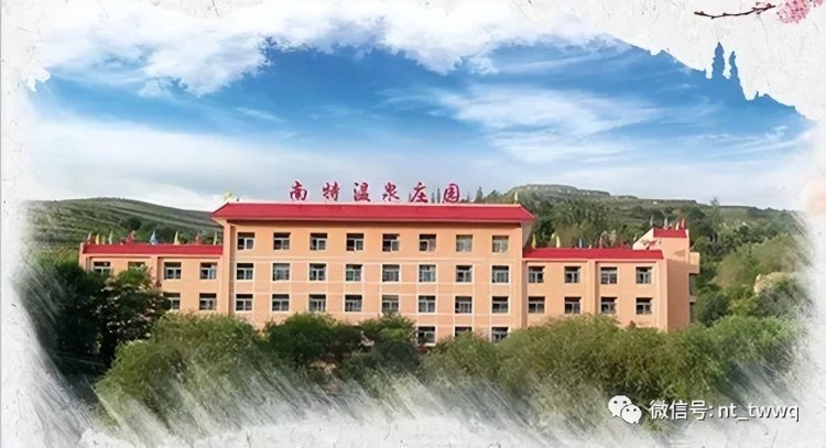 這個冬天怎么玩來定西解鎖正確的打開方式吧！