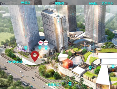 廈門寶龍一城潮玩美食街WAVESPACE開業