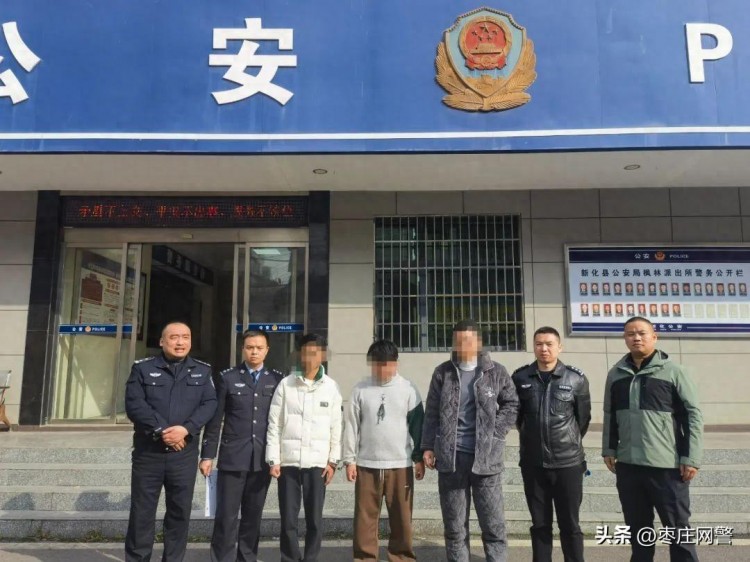 湖南某養生會所涉黃！20人被抓！