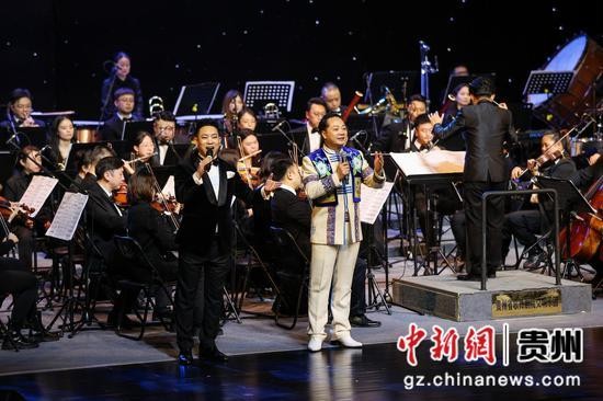 貴州省歌舞劇院美樂聆聽新春音樂會在貴陽上演