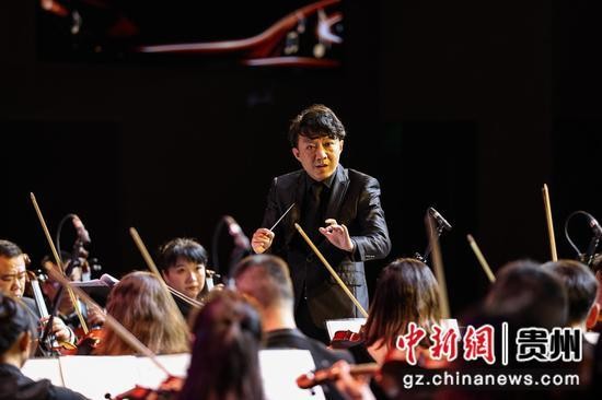 貴州省歌舞劇院美樂聆聽新春音樂會在貴陽上演