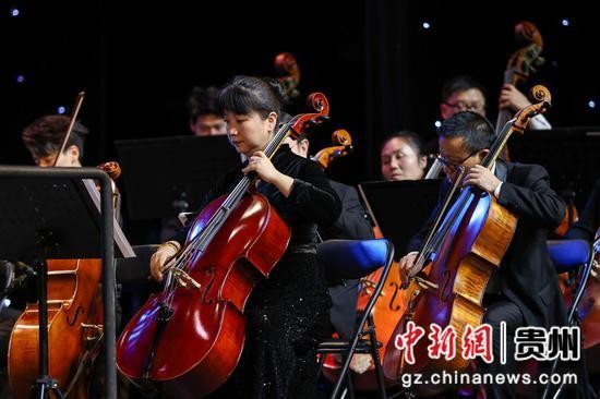 貴州省歌舞劇院美樂聆聽新春音樂會在貴陽上演