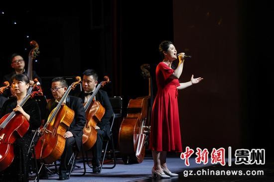 貴州省歌舞劇院美樂聆聽新春音樂會在貴陽上演