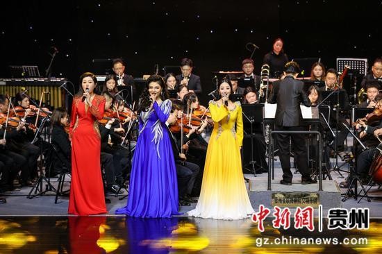 貴州省歌舞劇院美樂聆聽新春音樂會在貴陽上演