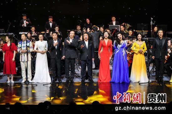貴州省歌舞劇院美樂聆聽新春音樂會在貴陽上演