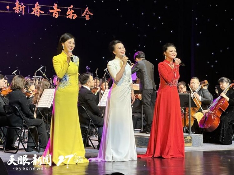 貴州省歌舞劇院新春音樂會在貴陽舉行