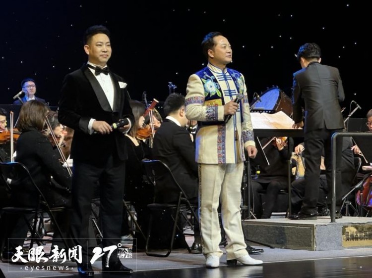 貴州省歌舞劇院新春音樂會在貴陽舉行
