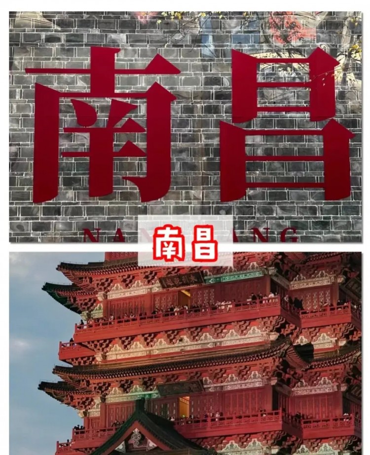 江西旅游三天兩夜攻略走進古韻風情感受江南魅力