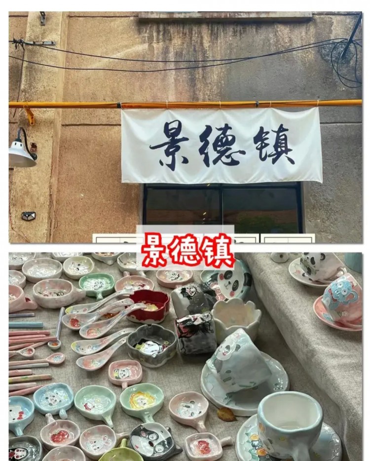 江西旅游三天兩夜攻略走進古韻風情感受江南魅力
