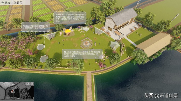 湖北木蘭生態(tài)民俗莊園規(guī)劃設(shè)計(jì)