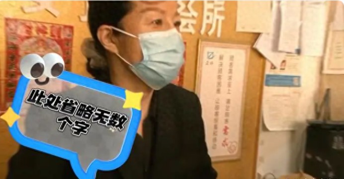 婦女SPA店退款事件引發全網震驚，沖萬元零消費，退款一年無果！
