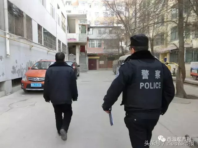 西寧一男子接受按摩不料掉進溫柔陷阱！