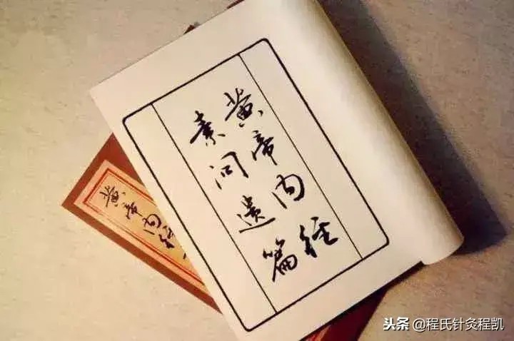 小寒養(yǎng)生SPA男女老少都用得到的養(yǎng)生好方法