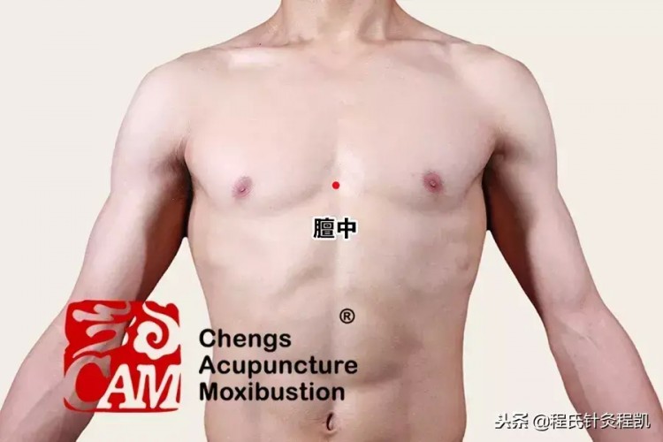 小寒養(yǎng)生SPA男女老少都用得到的養(yǎng)生好方法