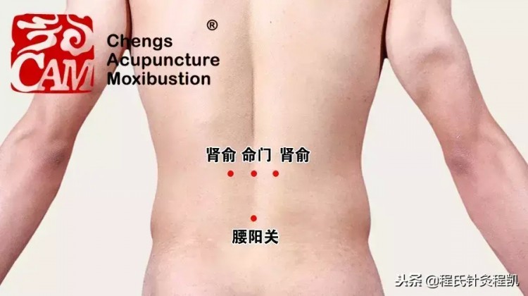 小寒養(yǎng)生SPA男女老少都用得到的養(yǎng)生好方法