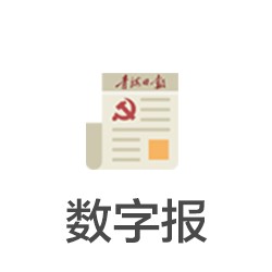 曝光!西寧這14家賓館涉嫌違法經(jīng)營(yíng)